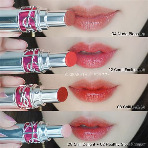 ysl lipgloss volupte|Rouge Volupte Candy Glaze Lip Gloss Stick Holiday Collector.